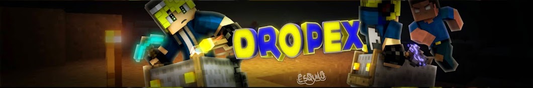 Dropex  Minecraft PE & RANDOM رمز قناة اليوتيوب
