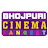 Bhojpuri Cinema Sangeet