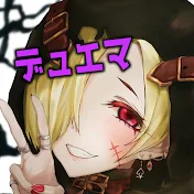 小梅