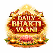 Daily Bhakti Vaani