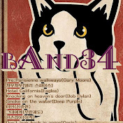 밴드34 총리실 직장인밴드 band34