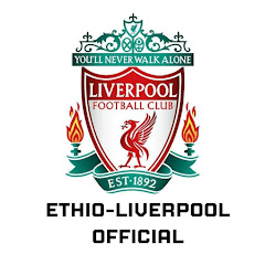 ETHIO-LIVERPOOL OFFICIAL