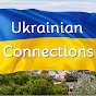 Ukrainian Connections logo