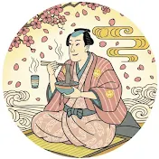 江戸ログ