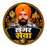 qwlvtGzYUWI-channel-avatar-Langar Seva