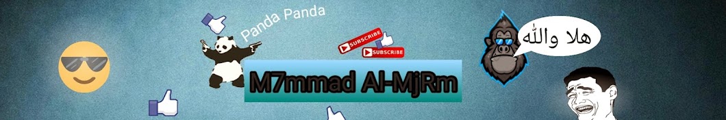 M7mmad Al Mjrm YouTube channel avatar