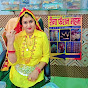 Reena fashion meham