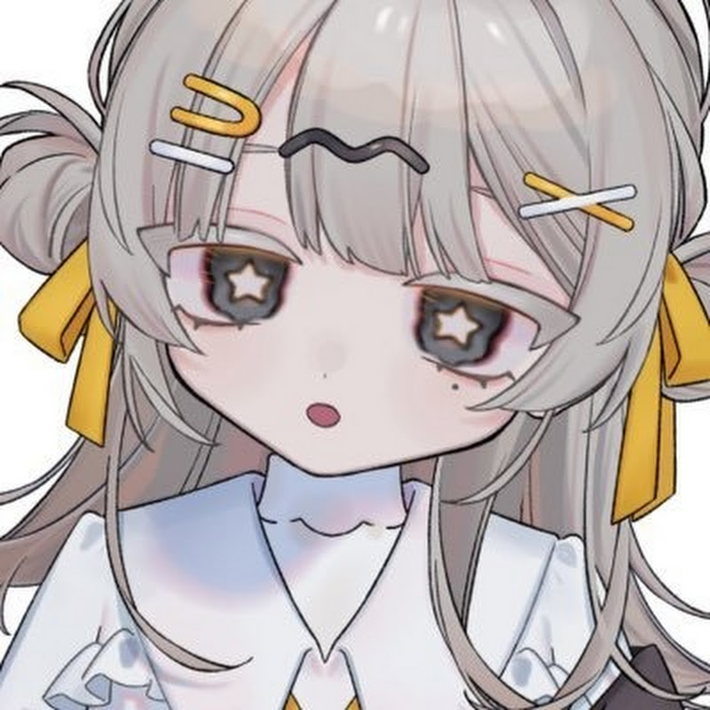 雲丹間 にう / unima niu