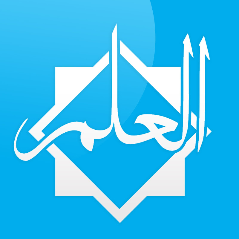 Ilm