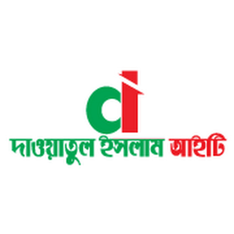 DawatulislamIT