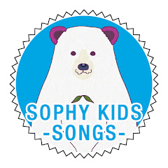 SOPHY KIDS 