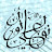 avatar of @noor_alanoor123