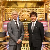 お笑い研究会