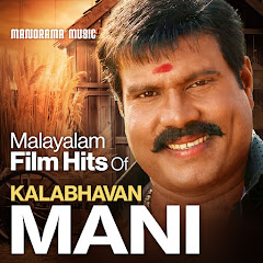 Kalabhavan Mani - Topic