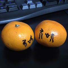 shin_oji