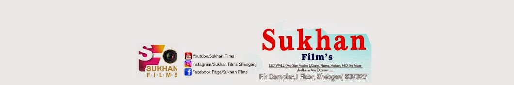 Sukhan Films Avatar canale YouTube 