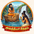 J3OXx4iIc0c-channel-avatar-Agathiyar sidham 