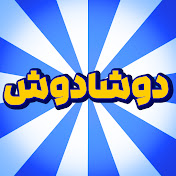 DooshaDoosh