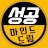 @Dreamers_KOREA