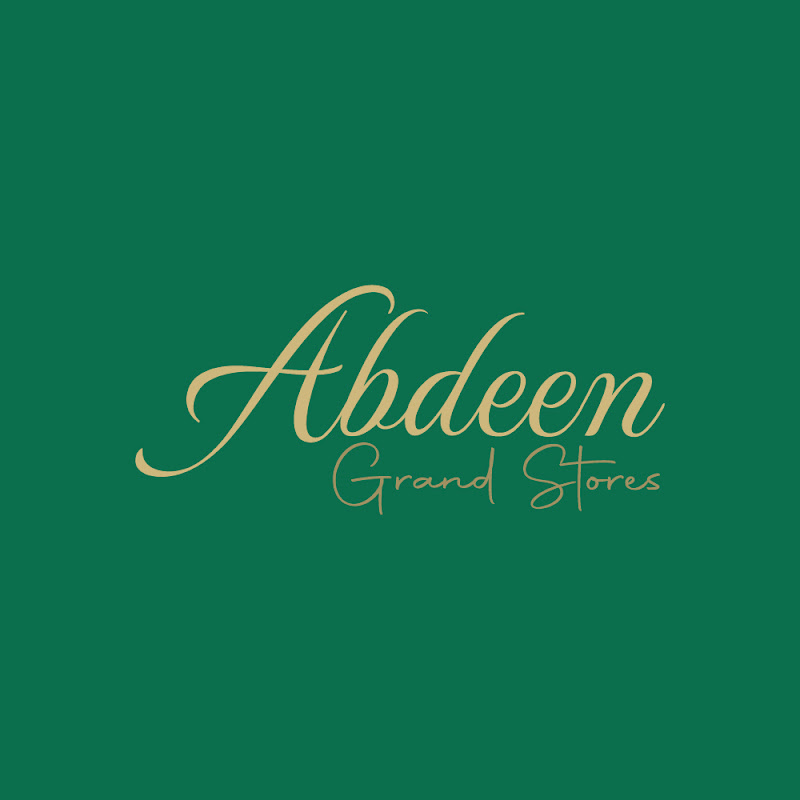 Abdeen Grand Stores مخازن عابدين الكبرى 1960