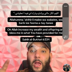Daily dose of DEEN 