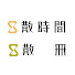 VCAUfdqiV4A-channel-avatar-散時間 sandshour / 散冊 sandsbook