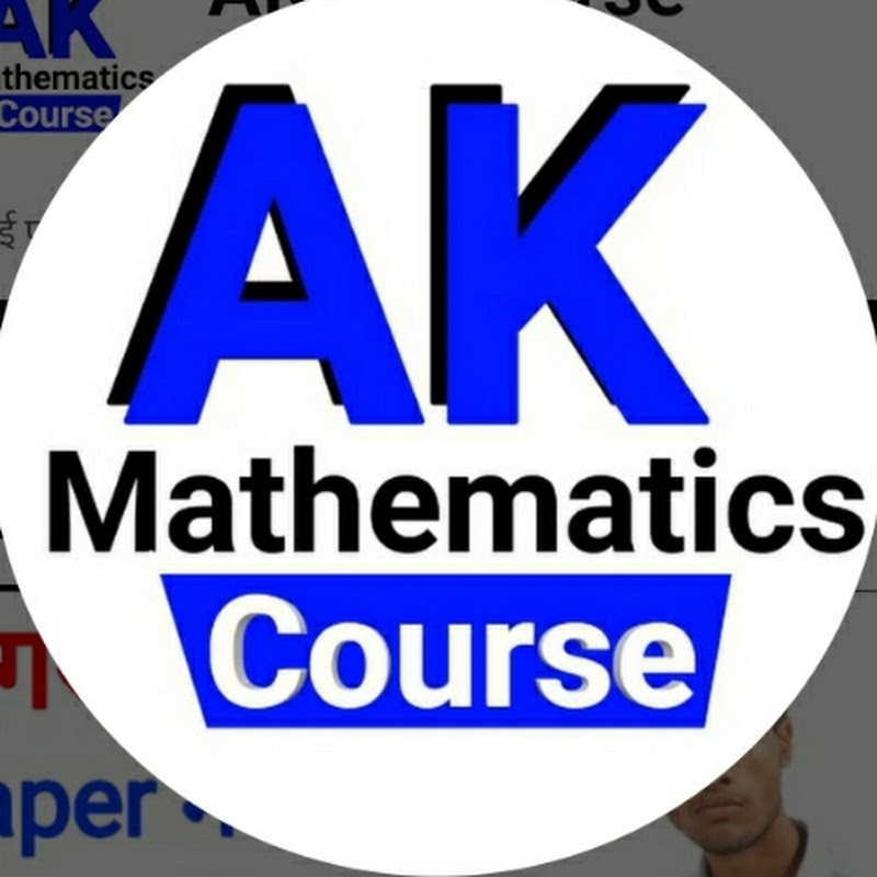 Anup DasAK Mathematics Courses 