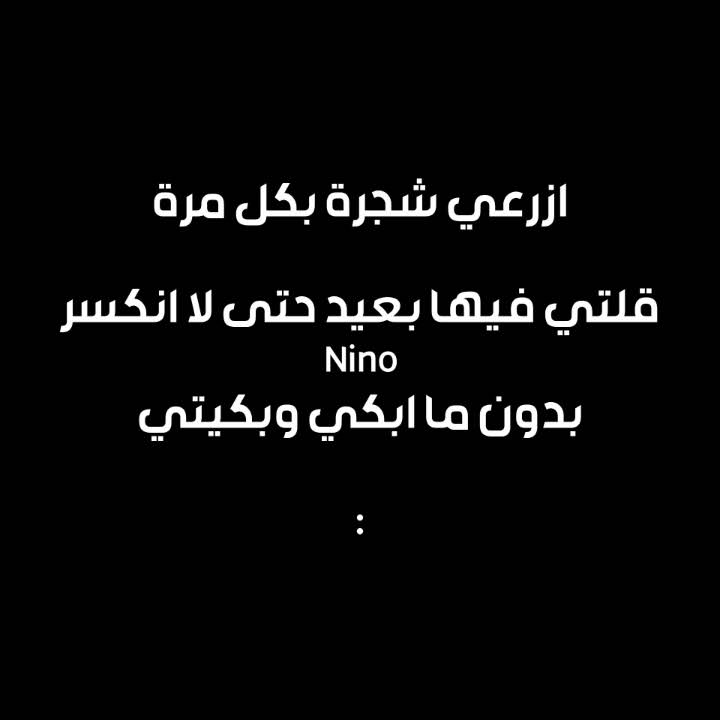 ninoページ Post from -𝑵𝒊𝒏𝒐 - YouTube