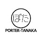 Porter Tanaka