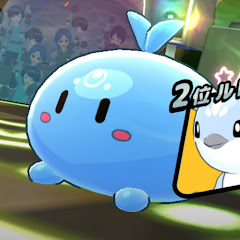 りらたん