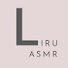 sg2ZSUhz-eI-channel-avatar-\ LIRU ASMR /