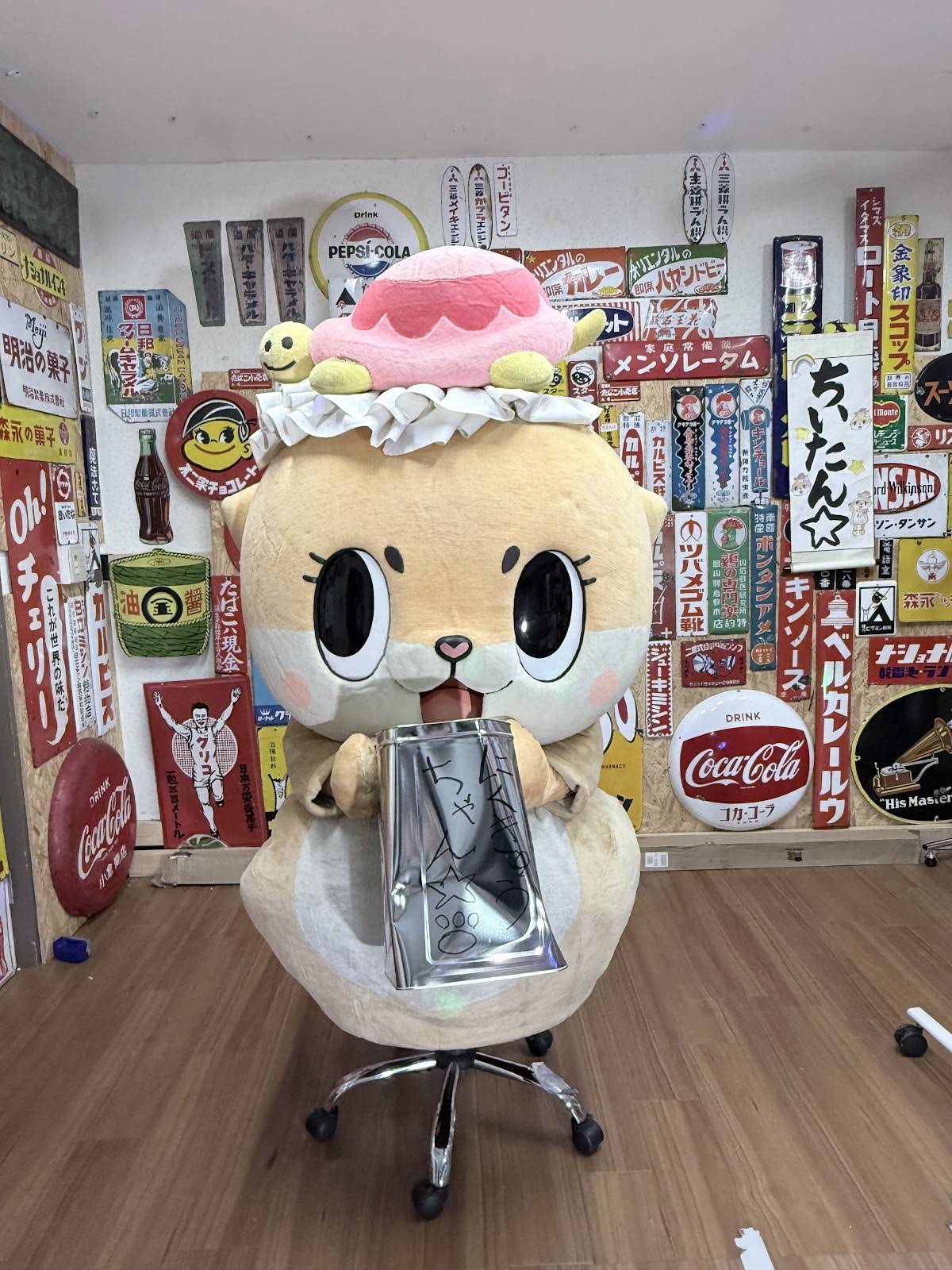 Chiitan 妖精ちぃたん - YouTube
