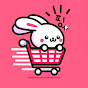 리뷰핑