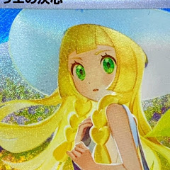 ぺたポケch♡