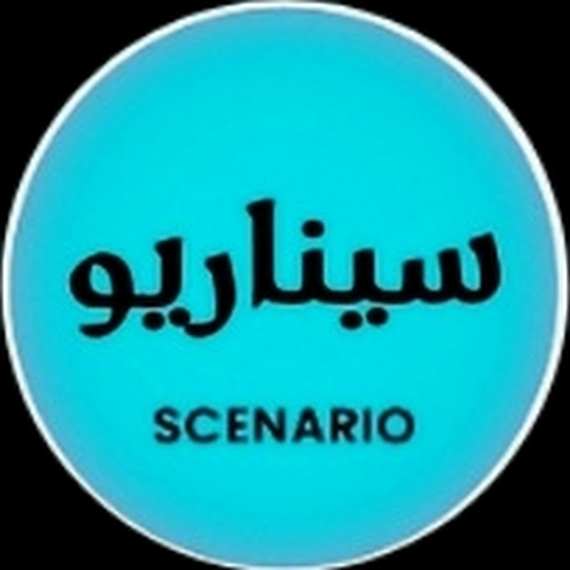  سيناريو هندي