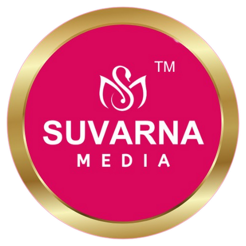 Suvarna Media