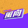 Yahoo風向