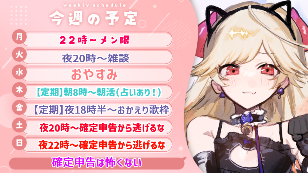 七八くまの Kumano Ch.【ぶいじだい】 - YouTube