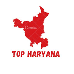 TOP HARYANA Image Thumbnail