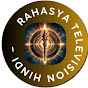 Rahasya Television Hindi logo