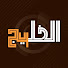 cS09h-YQyZM-channel-avatar-الخليج 24