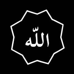 Allah humma video 2.0