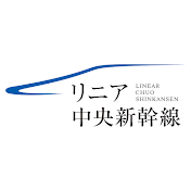 リニア中央新幹線チャンネル【JR東海】