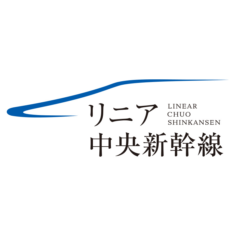 リニア中央新幹線チャンネル【JR東海】