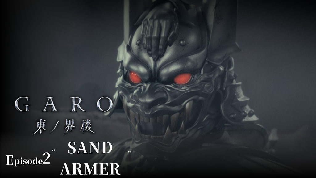 その他 GARO YouTube
