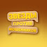 kSGI1fsPzJg-channel-avatar-Звезды против мошенников