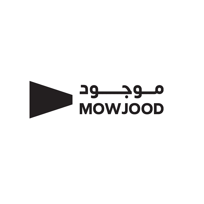 موجود | عام