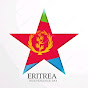 Erena entertiment logo