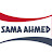 Sama Ahmed