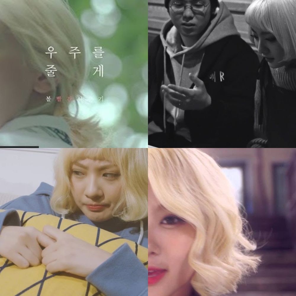 Bolbbalgan4
